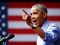 Бывшему президенту США Бараку Обаме &#8211; 60. Фотогалерея
