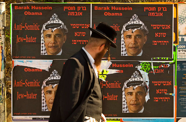 Стремясь преподнести ядерную сделку с Ираном скептически настроенной израильской общественности, Обама заявлял о своей привязанности к еврейскому государству, но чувства не были взаимными. Иерусалим, 2009 год