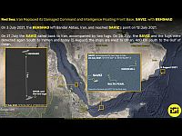 ImageSat: Иран осуществил замену поврежденной плавучей разведывательной базы в Красном море