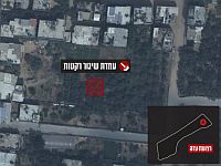 ВВС ЦАХАЛа нанесли удары по объектам ХАМАСа в Газе в ответ на "огненный террор"