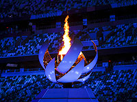 Торжественная, но малолюдная церемония закрытия Олимпиады в Токио. Фоторепортаж