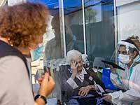 Коронавирус в Израиле: более 16 тысяч зараженных, свыше 200 пациентов в тяжелом состоянии