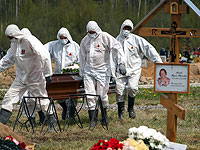 Коронавирус в России: объявлено о 769 умерших от COVID-19 за сутки