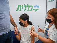 Вакцинация подростков с 12 лет: ошибка больничной кассы "Клалит" и разъяснения минздрава