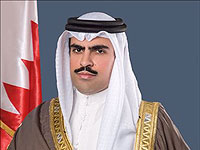 Посол Бахрейна в США: 