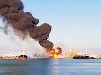 На борту судна в сирийском порту Латакия произошло возгорание