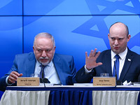 Впервые за 3,5 года правительство Израиля соберется для утверждения госбюджета