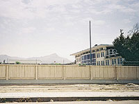 Талибы взяли под охрану посольство России в Кабуле
