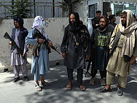 Талибы в Кабуле. 16 августа 2021 года