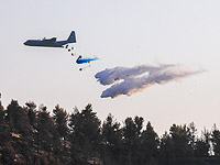 Впервые в тушении лесных пожаров были использованы "Супер-Геркулесы" ВВС ЦАХАЛа