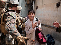 Из Кабула на свободу. Фоторепортаж