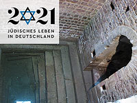 Самая старая миква севернее Альп: DW продолжает рассказывать о памятниках еврейской истории в Германии