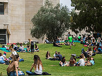 На фоне коронавируса: количество студентов в Израиле в прошедшем учебном году значительно увеличилось