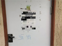Злоумышленник нарисовал свастику на двери синагоги в Тель-Авиве