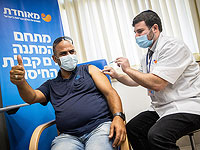 Вакцинация против коронавируса в Израиле: 19% граждан получили третью "бустерную" дозу