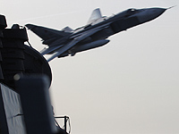 В Перми потерпел крушение самолет Су-24; пилотам удалось катапультироваться