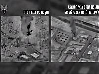 ВВС ЦАХАЛа нанесли удары по целям в Газе в ответ на "огненный террор"