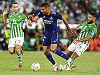 Бетис - Реал