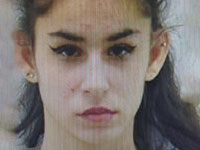 Внимание, розыск: пропала 17-летняя Бат-Эль Элиягу из поселка Ора