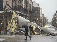 Ураган "Ида" на юге США, в Луизиане объявлено о стихийном бедствии