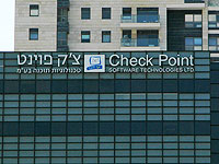 Check Point покупает израильскую компанию, разработавшую защиту для электронной почты, за $280 млн