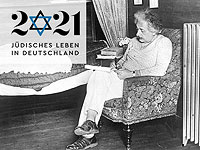 К 1700-летию еврейской жизни Германии: Эйнштейн и Мендельсон в книге "Мы - здесь!"