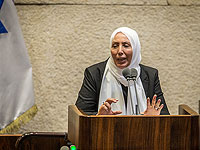 Депутат Кнессета Иман Хатиб-Ясин приведена к присяге