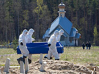 Коронавирус в России: объявлено о 790 умерших от COVID-19 за сутки