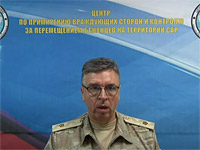 Заместитель руководителя российского Центра по примирению враждующих сторон в Сирии контр-адмирал Вадим Кулить