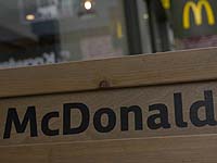 Во Франции сотрудник McDonald's повесился на здании ресторана, где работал