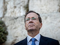 Президент Израиля Ицхак Герцог