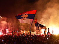 Назначение митрополита вызвало конфликт между Сербией и Черногорией