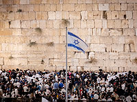 Тысячи евреев читают "Слихот" у Стены Плача и в Цфате. Фоторепортаж