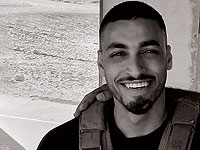Погибший на границе с сектром Газы сержант Барэль Хадария Шмуэль