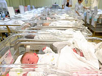 Первый младенец 5782-го года появился на свет в больнице "Барзилай"