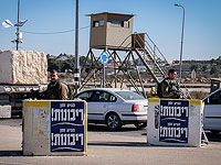 После побега террористов из тюрьмы ЦАХАЛ продлил блокаду палестинских территорий