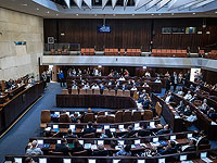В коалиции намерены начать переговоры с депутатами от "Ликуда" о присоединении
