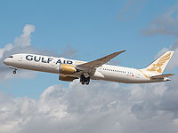 Gulf Air начнет полеты в Израиль с 30 сентября