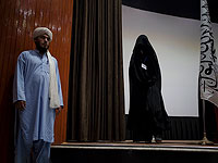 Талибы рассказали, на каких условиях женщины смогут продолжить учебу