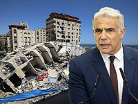 Яир Лапид представил план восстановления Газы "экономика в обмен на безопасность"