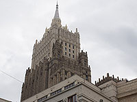 Посла США в Москве вызвали в МИД из-за "вмешательства в выборы"