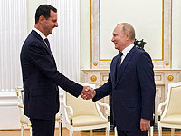 После встречи с Асадом президент РФ Путин 