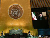 Президент Ирана обратился к ООН по телемосту