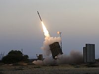 Израиль подвергся ракетному обстрелу из сектора Газы