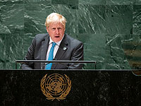 Джонсон в ООН: "Человечеству пора проснуться и заняться климатом"