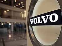Volvo откажется от использования кожи в своих автомобилях