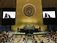 Махмуд Аббас предъявил Израилю ультиматум на Генассамблее ООН