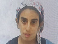 Внимание, розыск: пропала 28-летняя Бат-Эль Зив