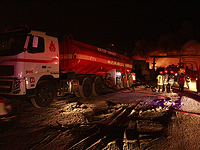 Пожар на одном из объектов "Корпуса стражей исламской революции" в Тегеране