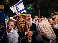 Израиль готовится к празднику Симхат Тора, усилены меры безопасности